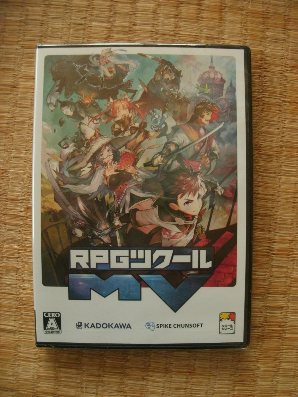 86％以上節約 新品 未開封 RPGツクールMV パッケージ版 mandhucollege