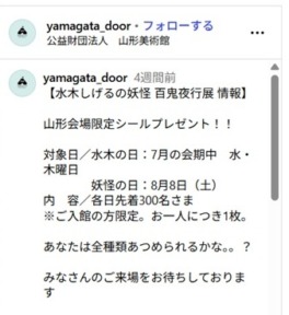 2026072_shot