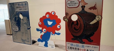 IMG_20250601_163949847_AEs-