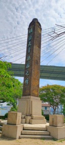 IMG_20250602_093024989_HDR_AEs-