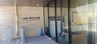 IMG_20250604_100920063_AEs-