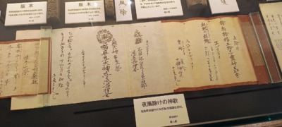 IMG_20250830_102815915_AEs-