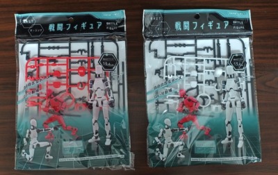 IMG_20250911_155144792_HDRs-