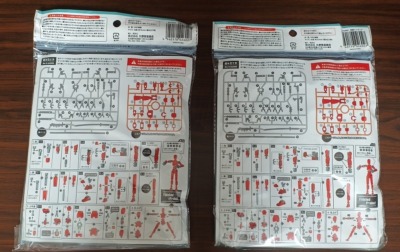 IMG_20250911_155235282s-