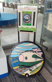 IMG_20250912_151520547s-s-