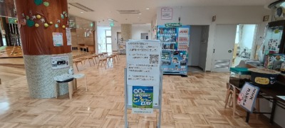 IMG_20250912_152722804_HDRs-s-