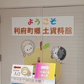 IMG_20250912_152846277s-s-