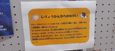 IMG_20250912_152913685s-s-