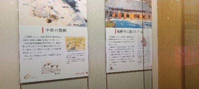 IMG_20250912_153402872s-s-