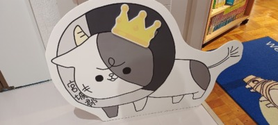 IMG_20250912_154125963s-s-