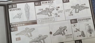 IMG_20250920_230534851_AEs-