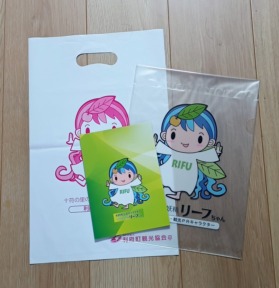 IMG_20250922_191813109_AEs-