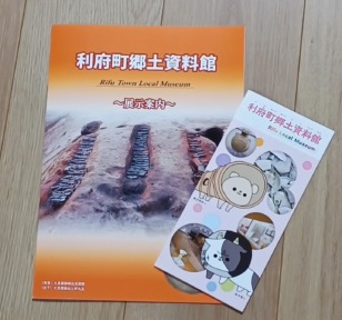 IMG_20250922_192458509_AEs-