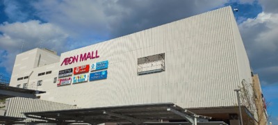 IMG_20251010_140635008s-