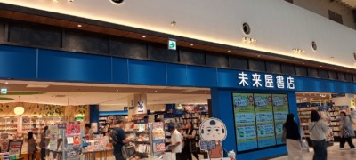 IMG_20251010_144611713_HDRs-