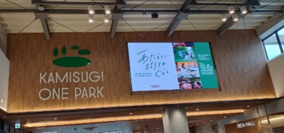 IMG_20251010_144629327_HDRs-