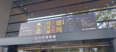 IMG_20251014_113223741_HDRs-