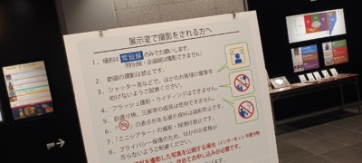 IMG_20251014_113448197s-