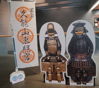 IMG_20251014_123759891s-