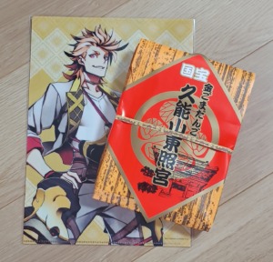 IMG_20251014_145447862s-