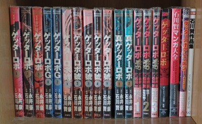 IMG_20251014_145607891s-