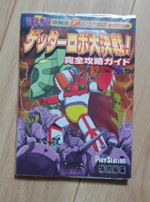 IMG_20251014_145750430s-