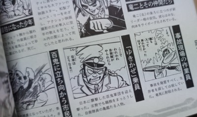 IMG_20251014_145935268s-