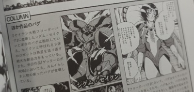 IMG_20251016_153956682s-