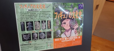 IMG_20251019_133630645_HDRs-