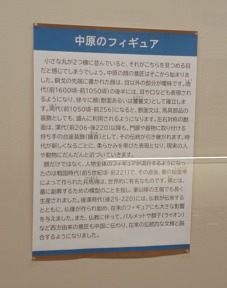 IMG_20251019_134036230s-