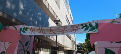 IMG_20251024_102929708s-