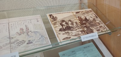 IMG_20251024_104058719s-