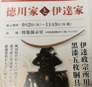 IMG_20251108_201750s-