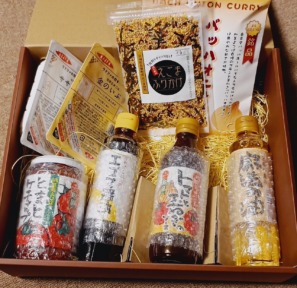 IMG_20251212_163327260s-