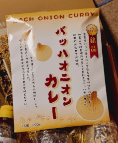 IMG_20251212_164017976_HDRs-