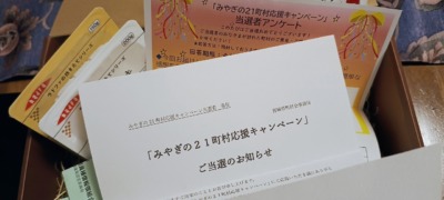 IMG_20251212_205857589_AEs-