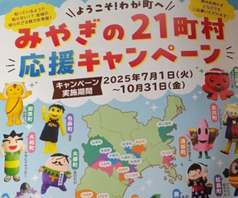 IMG_20251214_213641151_AEs-