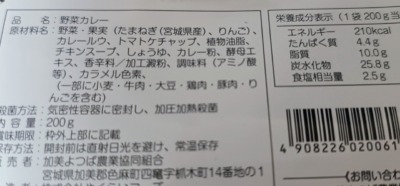 IMG_20251214_213720752_AEs-