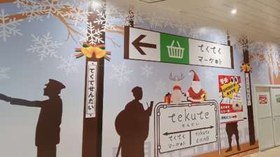 IMG_20251219_121021552_AE~2s-