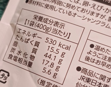 IMG_20251219_124846045s-