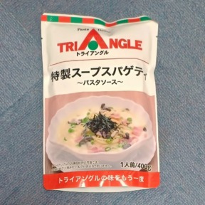 IMG_20251219_221308656_HDR~2s-