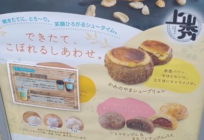 IMG_20251222_113838571s-