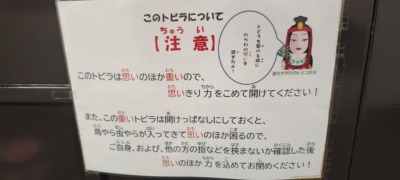 IMG_20251222_125558809s-