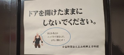 IMG_20251222_125603763s-