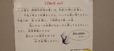 IMG_20251222_130600871s-