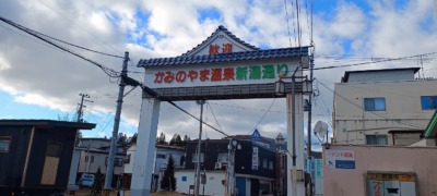 IMG_20251222_132111153s-