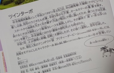 IMG_20251229_201521601~2s-