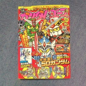 IMG_20251229_232442067_HDR~2s-