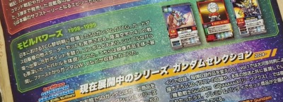 IMG_20251229_232621413~2s-