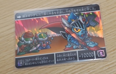 IMG_20251229_233524370~2s-